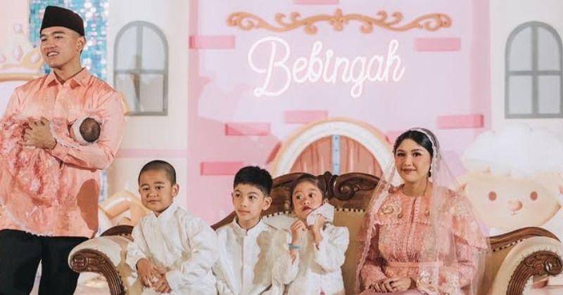 Instagram.com/erinagudono